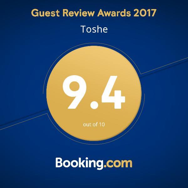 Toshe Apartment โอครีด ห้อง รูปภาพ